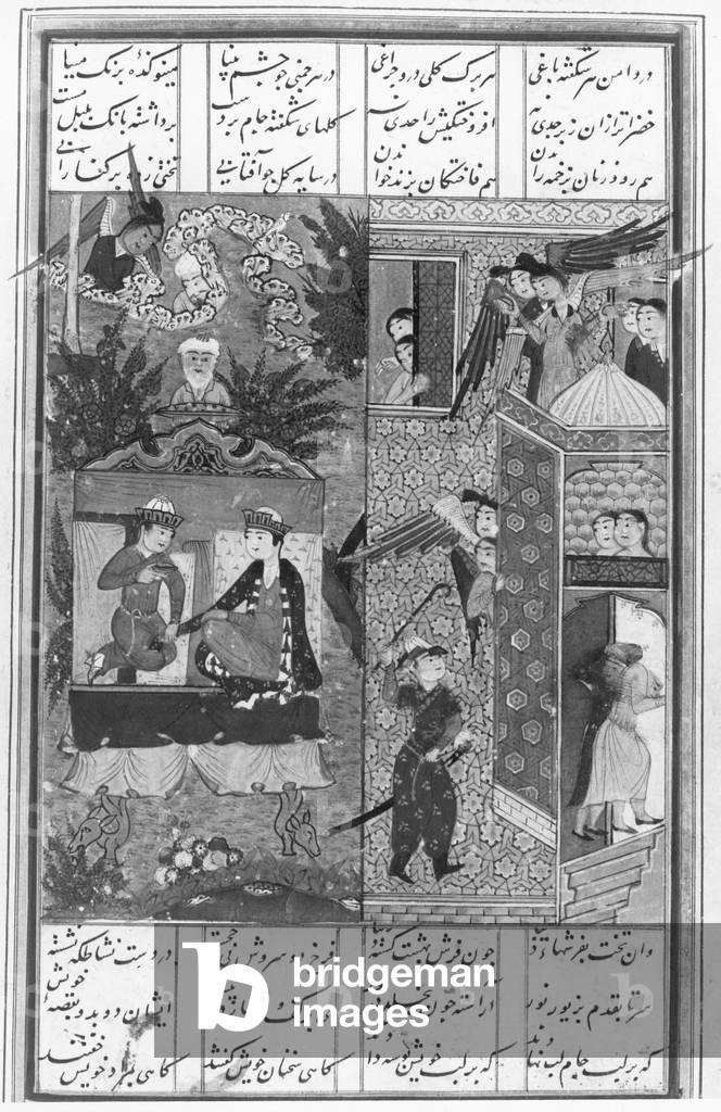 Laila and Majnun united in Paradise, as seen in a vision by Zaid, from Khamsa (Quintet) of Nizami, 1449-50 (ink on paper)