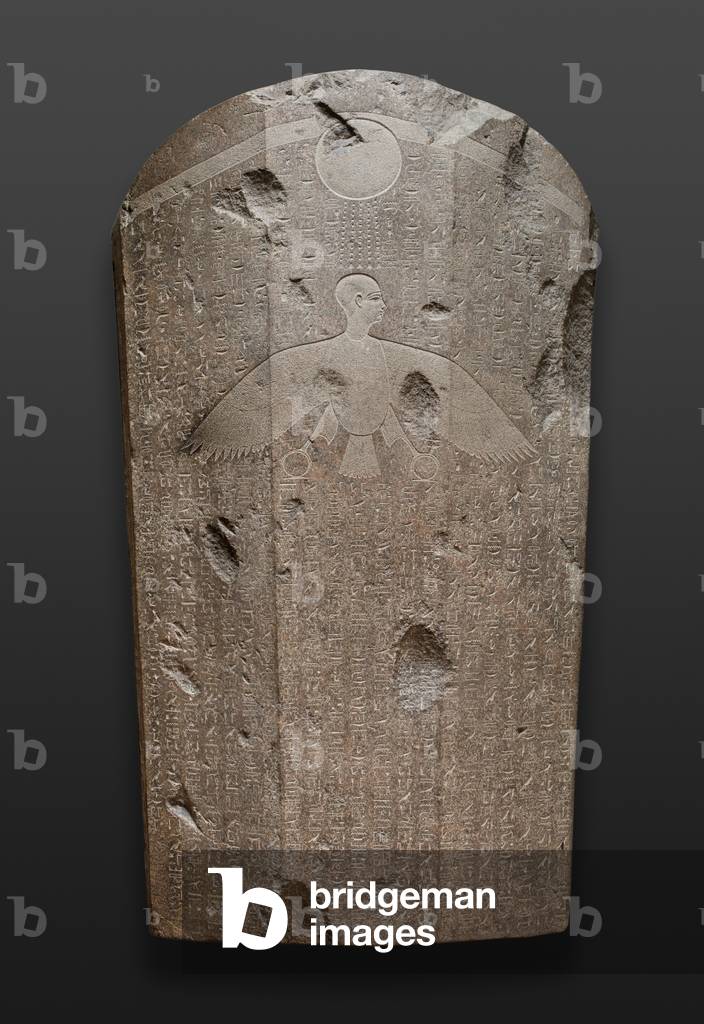 Sarcophagus of Wennefer, 380–332 BC (granite)