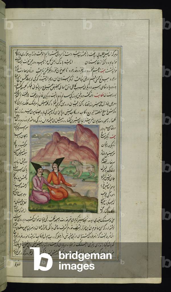 Ghānim, his friend Salīm and a stone lion near a river from Lights of Canopus, 1847 (ink and pigment on paper)