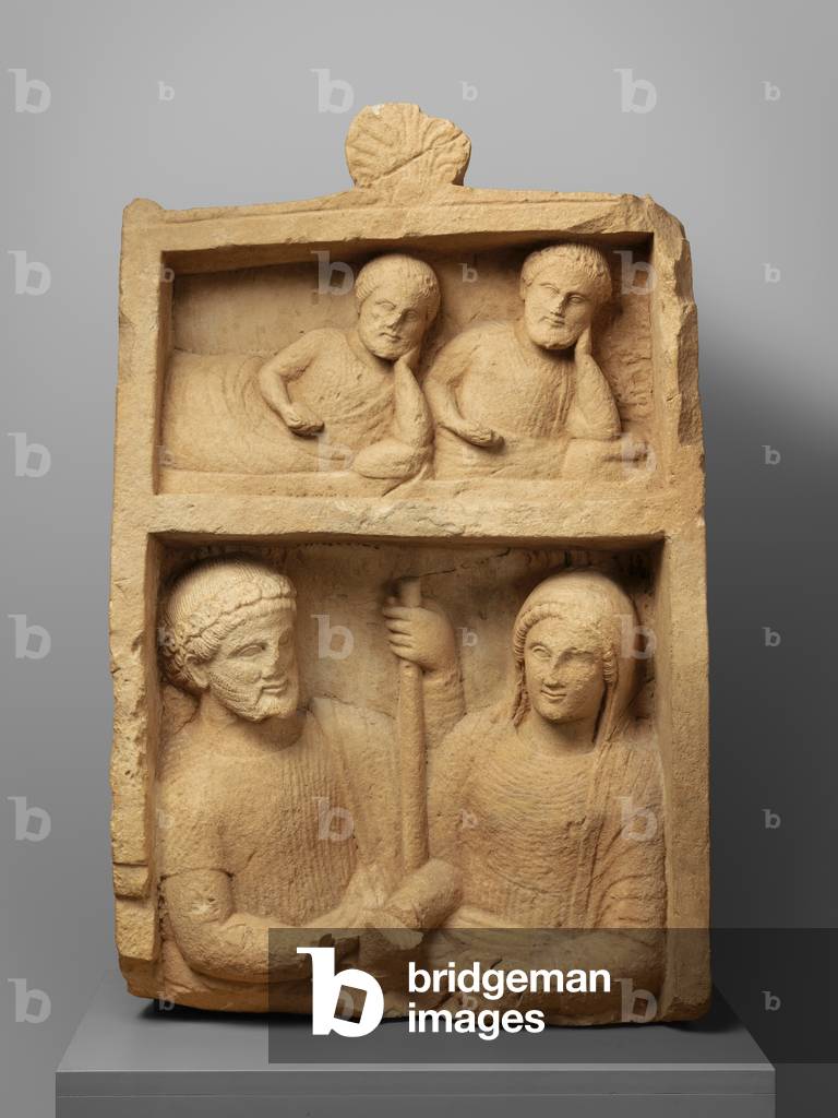 Limestone grave marker, 4th century BC (limestone)