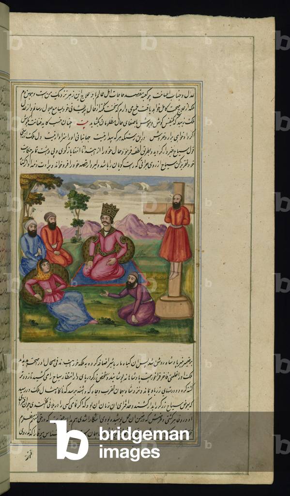 A traveler cures the princess and a malicious goldsmith is crucified from Lights of Canopus, 1847 (ink and pigment on paper)