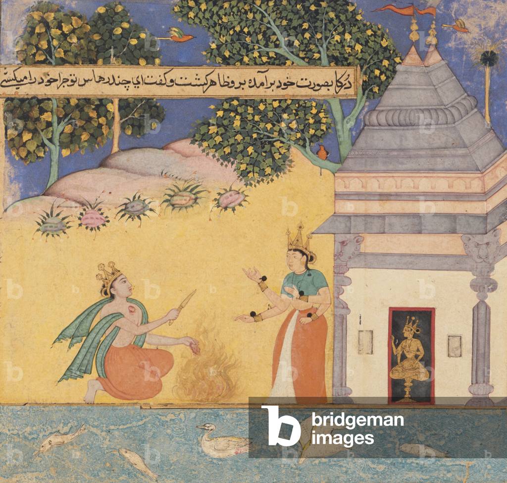 Prince Chandrahasa and a Goddess, 1610-20 (opaque watercolour, gold, and ink on paper)