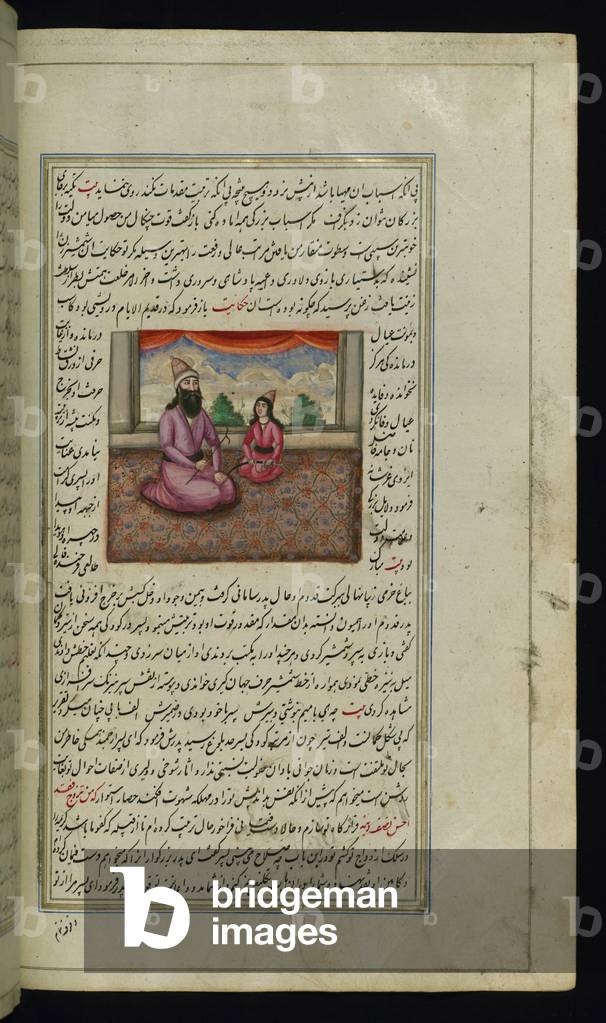 A poor father and his son from Lights of Canopus, 1847 (ink and pigment on paper)