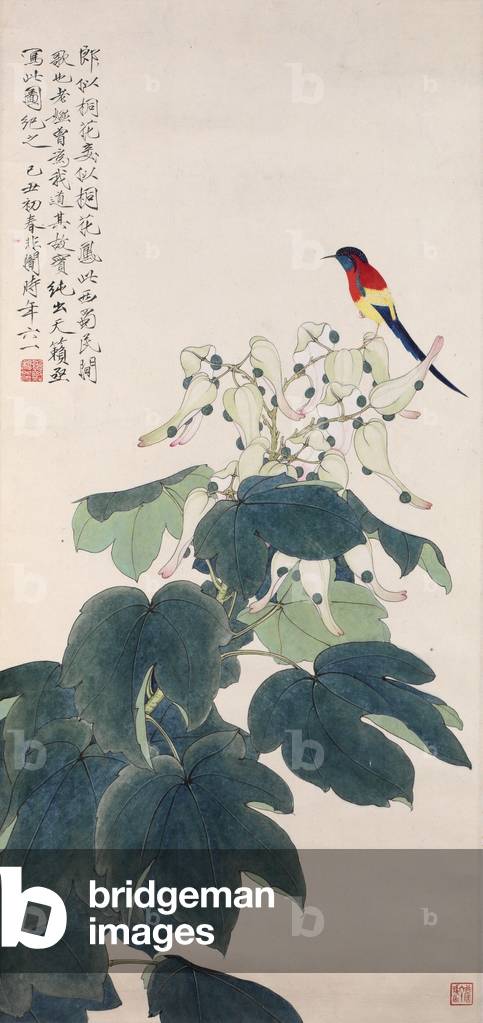 Phoenix on a Paulownia, 1949 (ink and colour on paper)
