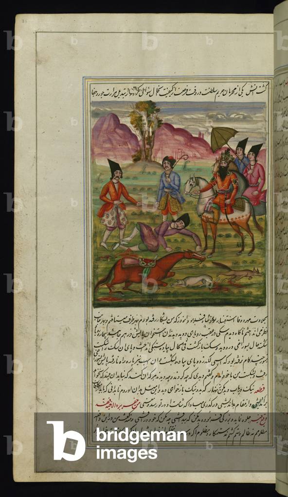 A despotic king, a dog, a fox, a man, and a horse with maimed legs from Lights of Canopus, 1847 (ink and pigment on paper)