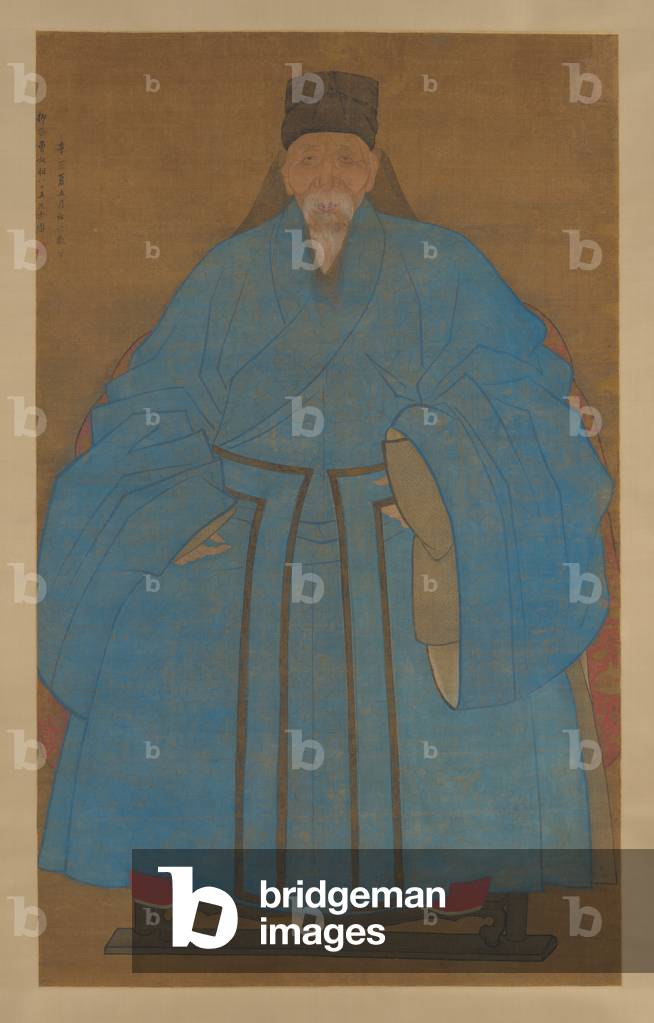 Portrait of the Artist's Great-Granduncle Yizhai at the Age of Eighty-Five (ink and colour on silk)