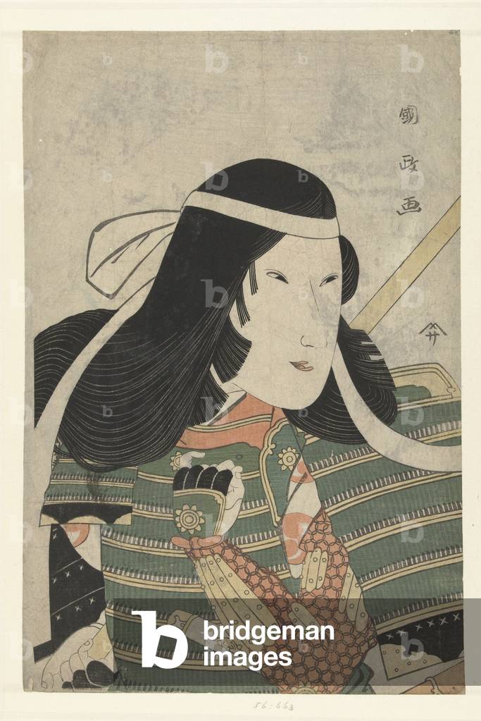 Iwai Kumesaburo as Tomoe Gozen, 1797 (colour woodcut)