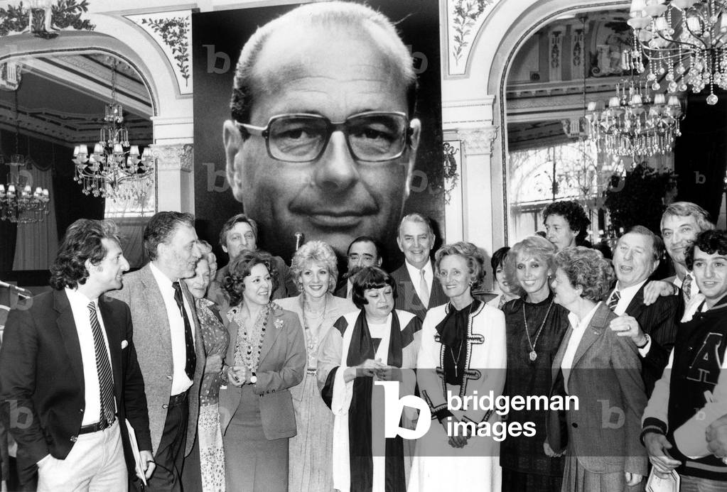 Speech of Bernadette Chirac during Political Meeting To Support her Husband Candidate Jacques Chirac during Presidential Campaign April 21, 1981 France (b/w photo)