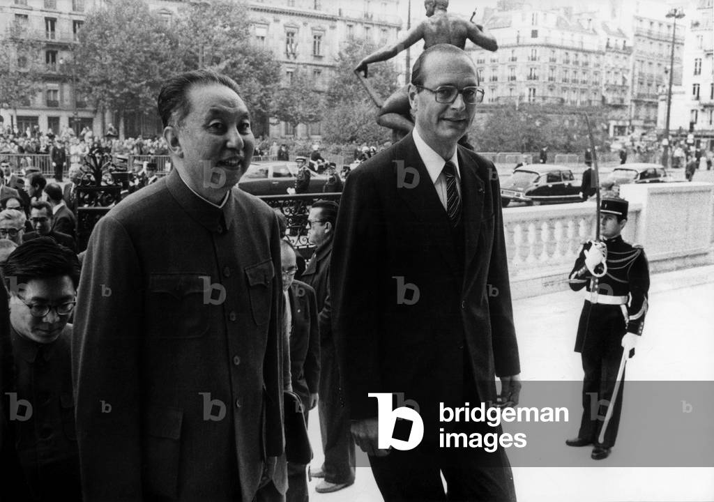 Hua Guofeng, Chinese Prime Minister, during his Visit in France, here With Mayor of Paris Jacques Chirac October 16, 1979 (b/w photo)