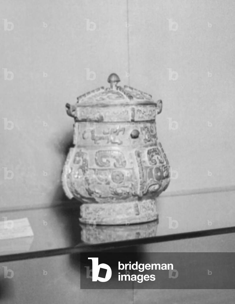 Object (China antiquity) at the musee Cernuschi, Paris, 1951 (b/w photo)