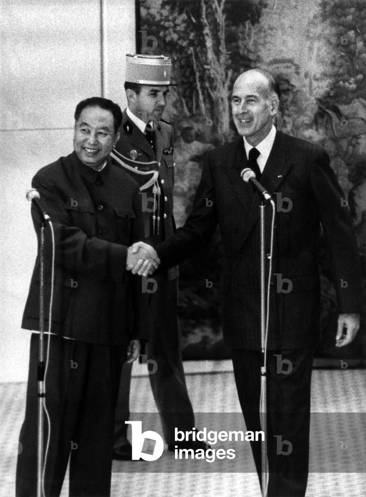 Hua Guofeng, Chinese Prime Minister, Welcome in Paris By French President Valery Giscard D'Estaing, October 15, 1979 (b/w photo)
