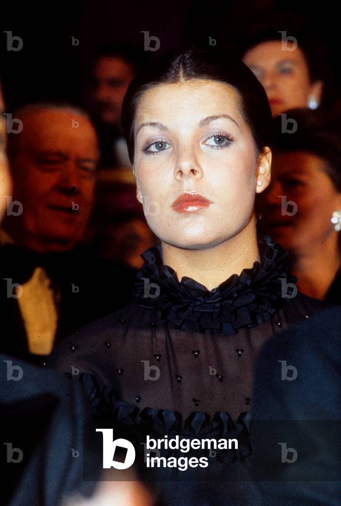 Princess Caroline of Monaco during Reception C. 1975 (photo)