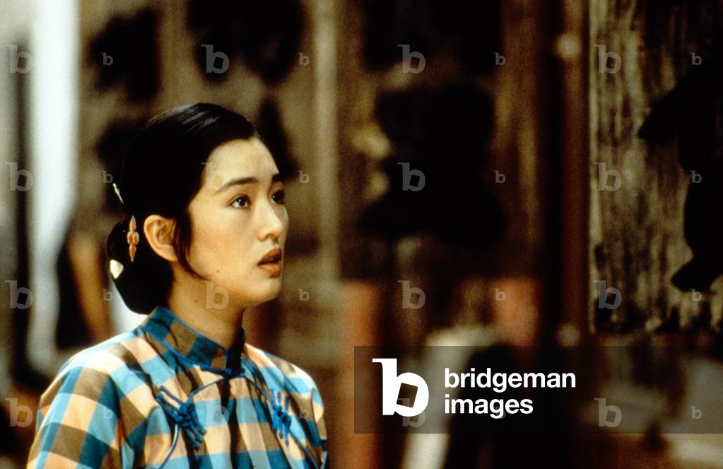 To Live (aka HUOZHE), 1994 (film still)