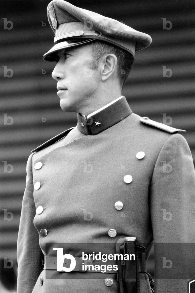 Yukio Mishima