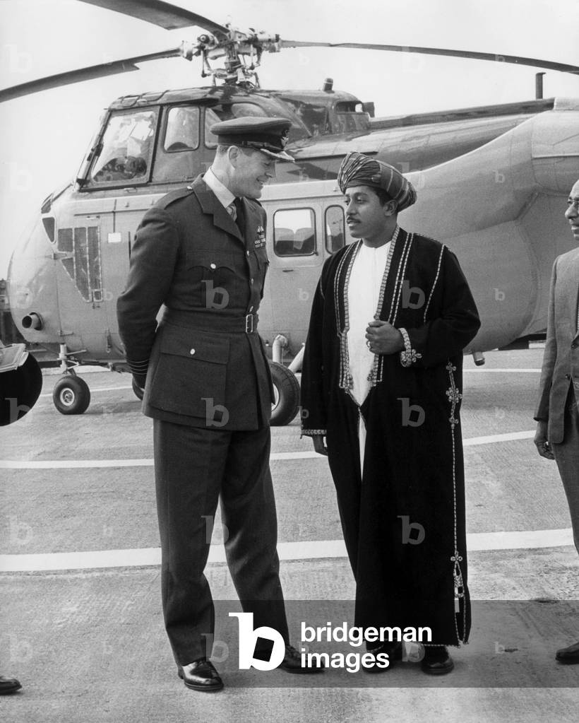 Seyyid Jamshid Bin Abdullah