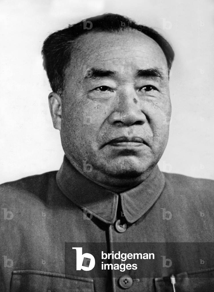 Chu Teh (1886 1976) Chinese communist military leader and statesman