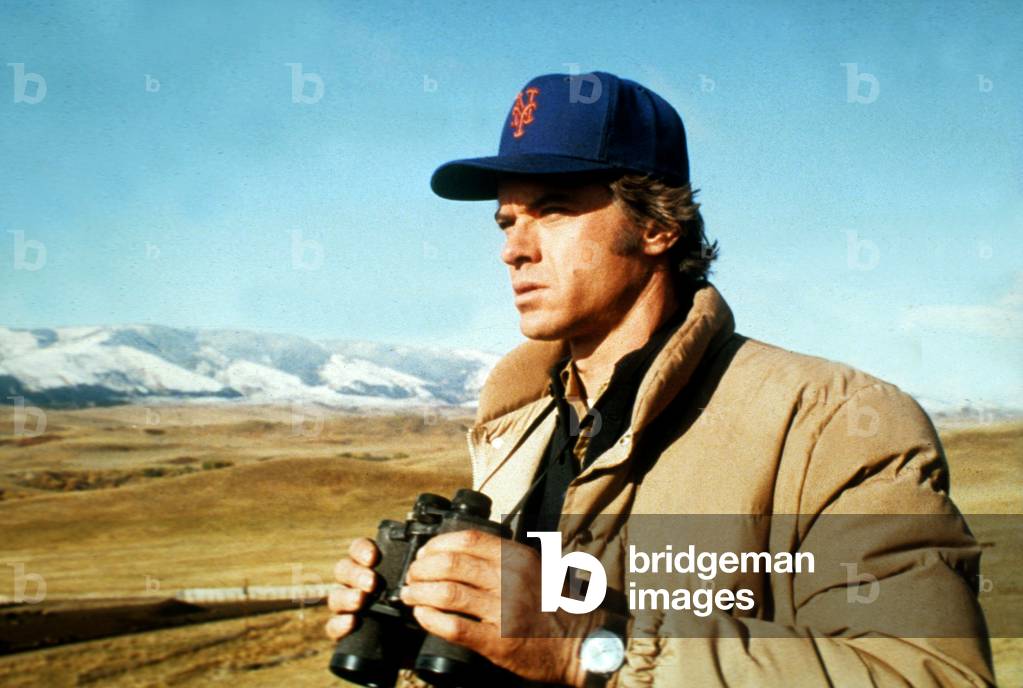 Robert Urich In The Vegas Series 1979 (photo)
