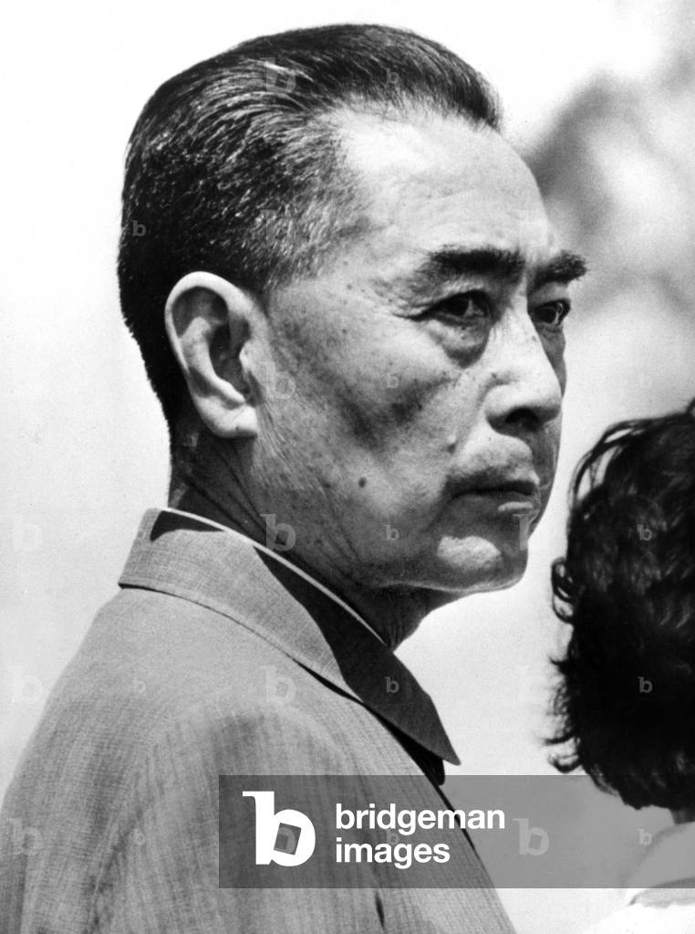 Mr Chou en Lai Replaces Liou Chao Chi at the Chinese Socialist Party April 15, 1967 (b/w photo)