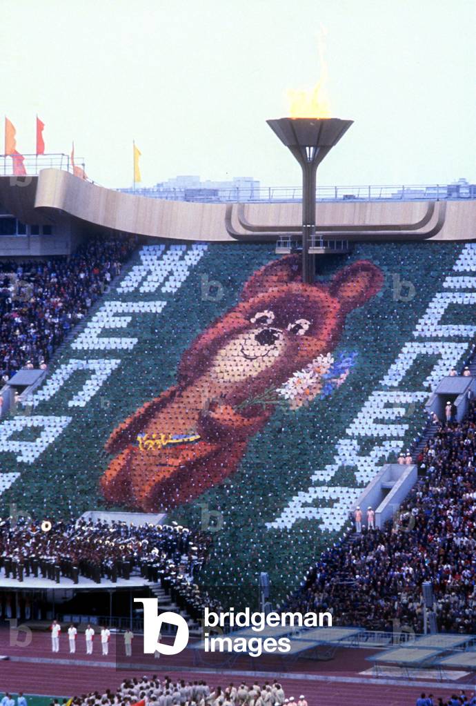 View of Stadium and Olympic Flame during Olympic Games, Moscow, 1980 (photo)