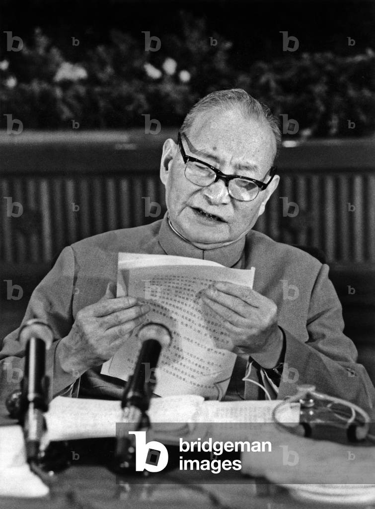 Chen Yun (Ne 1900) Workman And A Chinese Union Activist Here Making A Speech At The End Of The National CPC Ceremony September 25, 1985 (b/w photo)