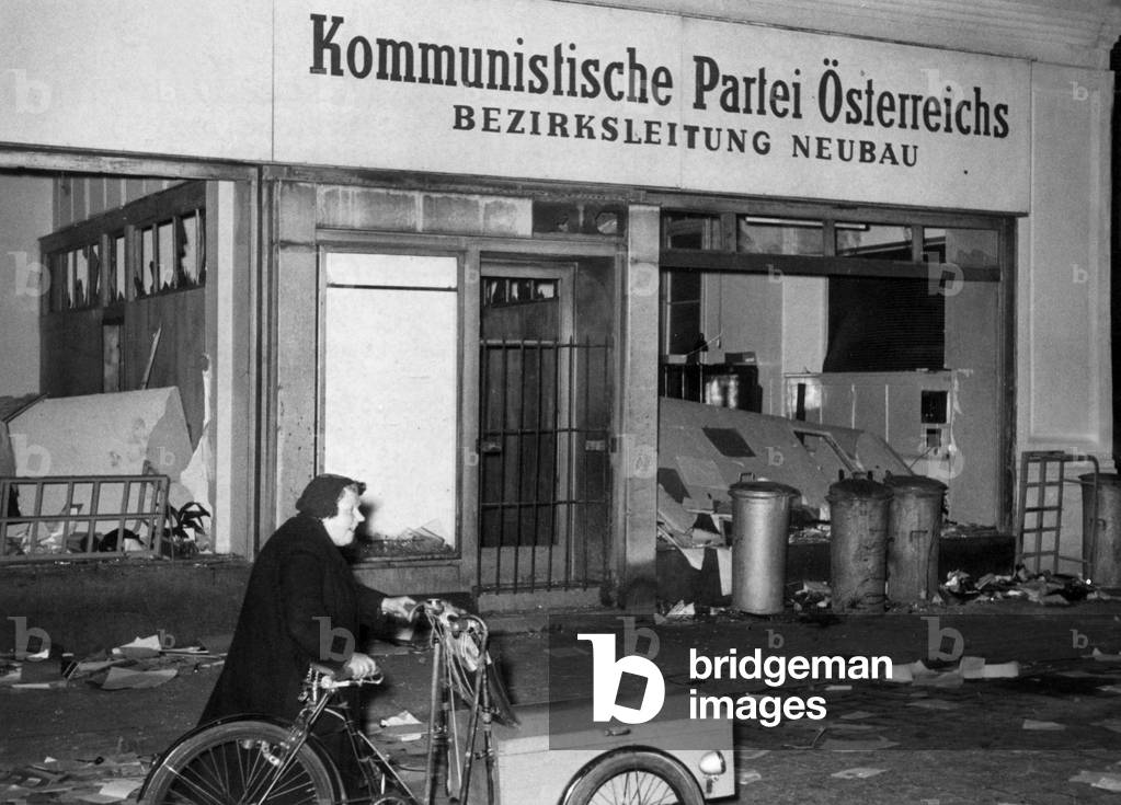 Devastated place of communist party in Vienna on November 9, 1956