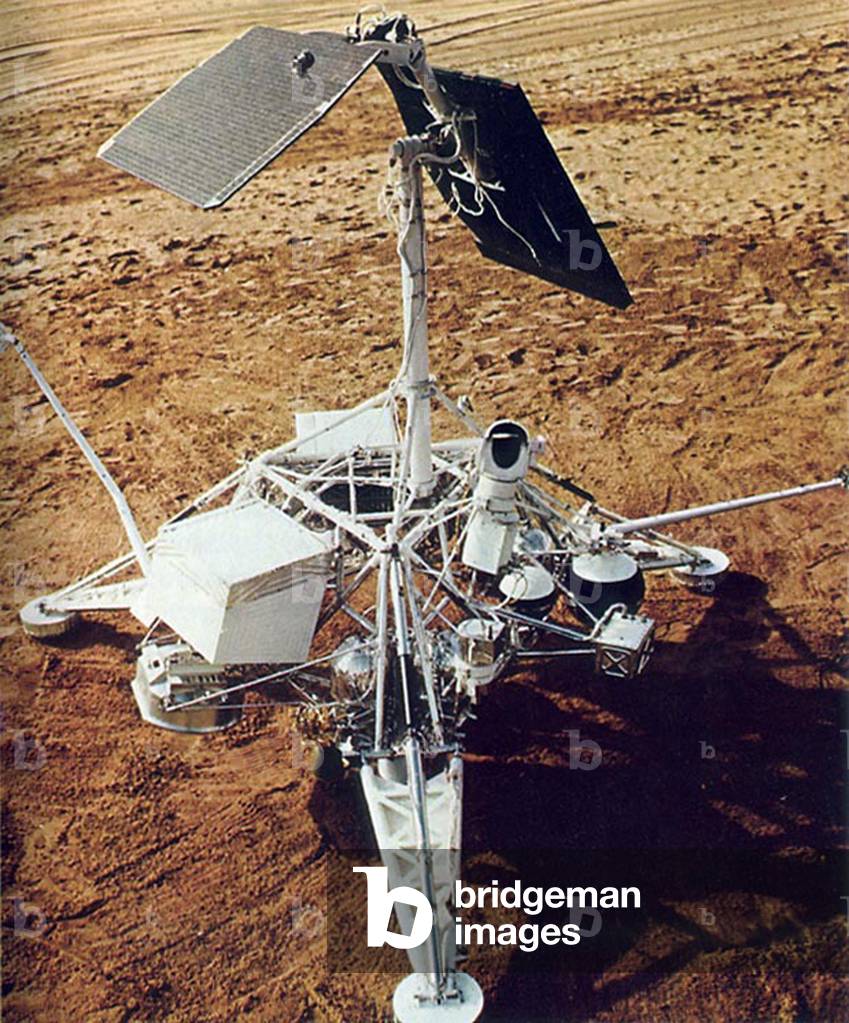 American space probe Surveyor 7