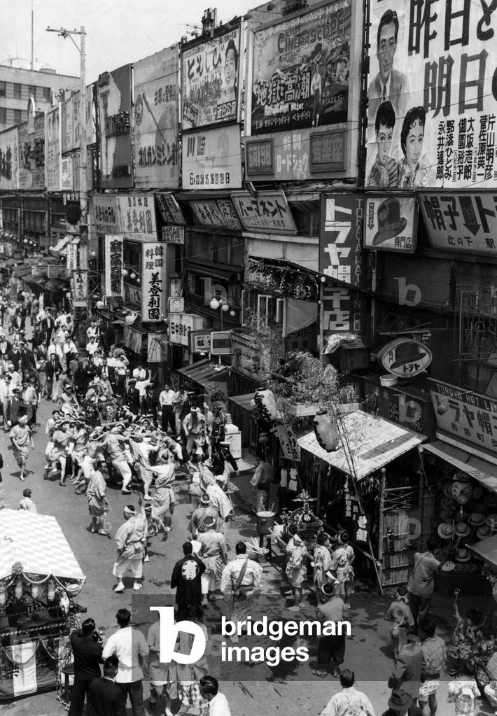Japan: A la Yarakucho Festival in central Tokyo