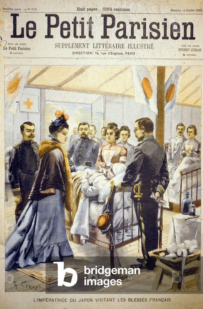 Frontpage of French newspaper 