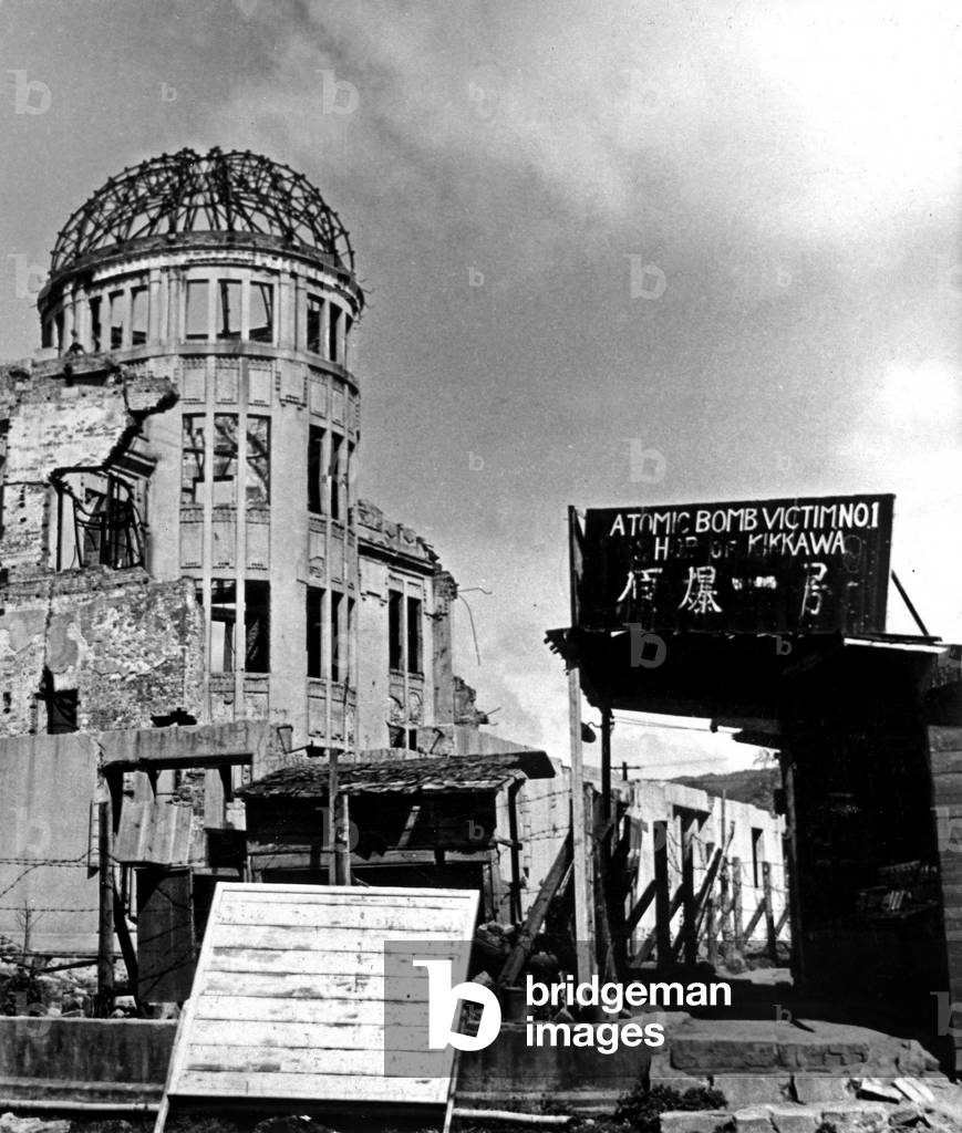 Hiroshima Peace Memorial, commonly known as the Atomic Bomb Dome or A-Bomb Dome, The 6 August 1945 nuclear explosion was almost directly above the building