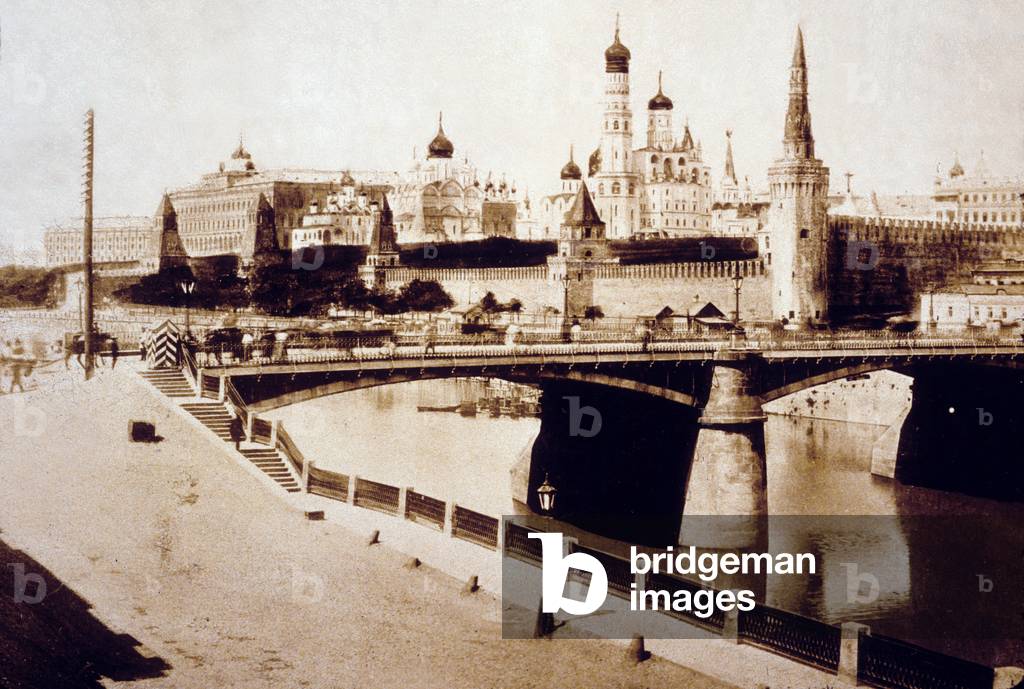 The Kremlin, Moscow, c. 1905 (b/w photo)