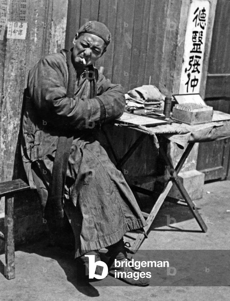China Shanghai here a seer 1946-48