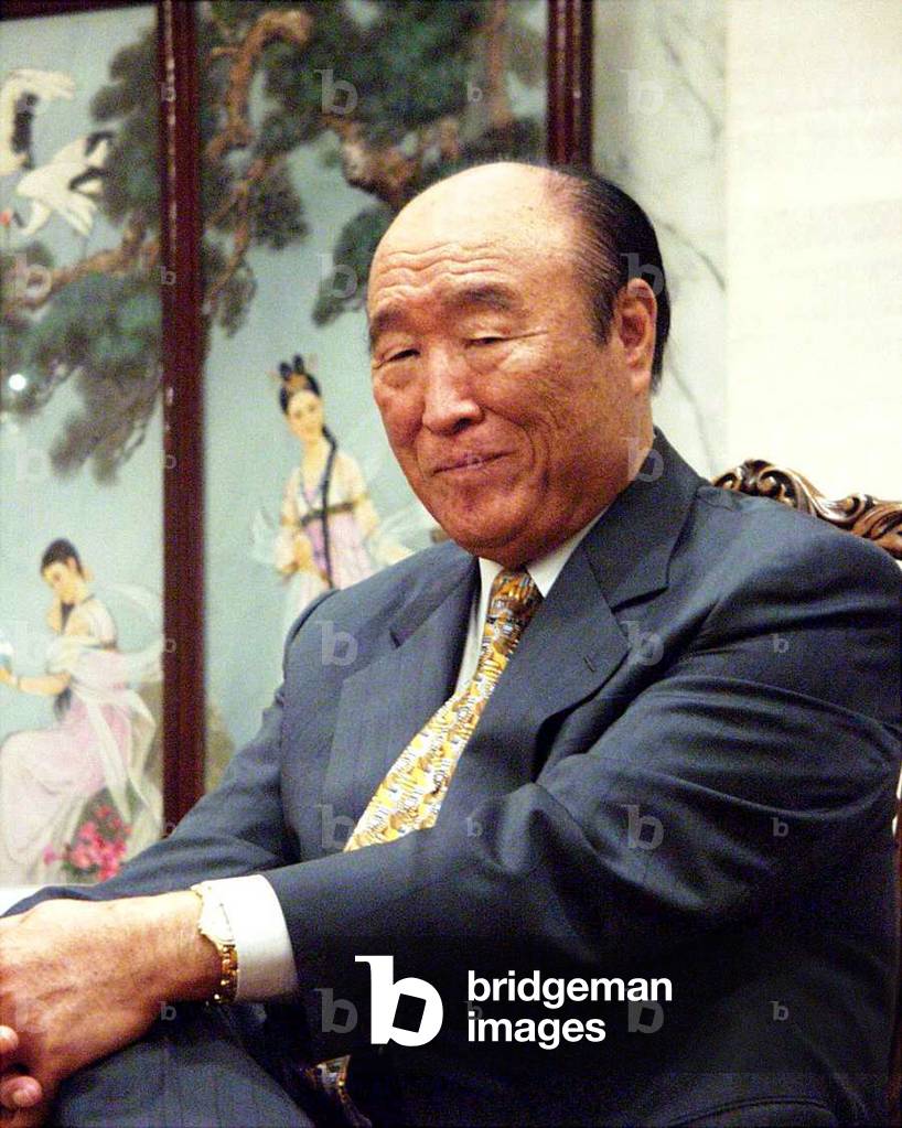 Le reverend coreen Sun Myung Moon, fondateur de l'eglise de l'Unification, ici en novembre 2000--- Korean reverend Sun Myung Moon, founder of Unification church, here in November, 2000