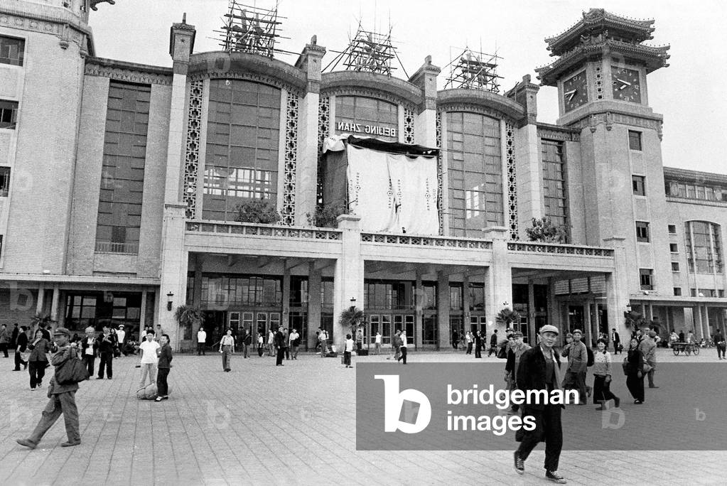 Peking (Beijing) Railway Station, China, 1964 (b/w photo)