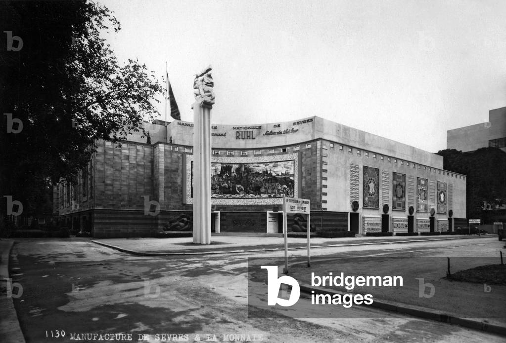 Paris Universal Exhibition, 1937 (b/w photo)