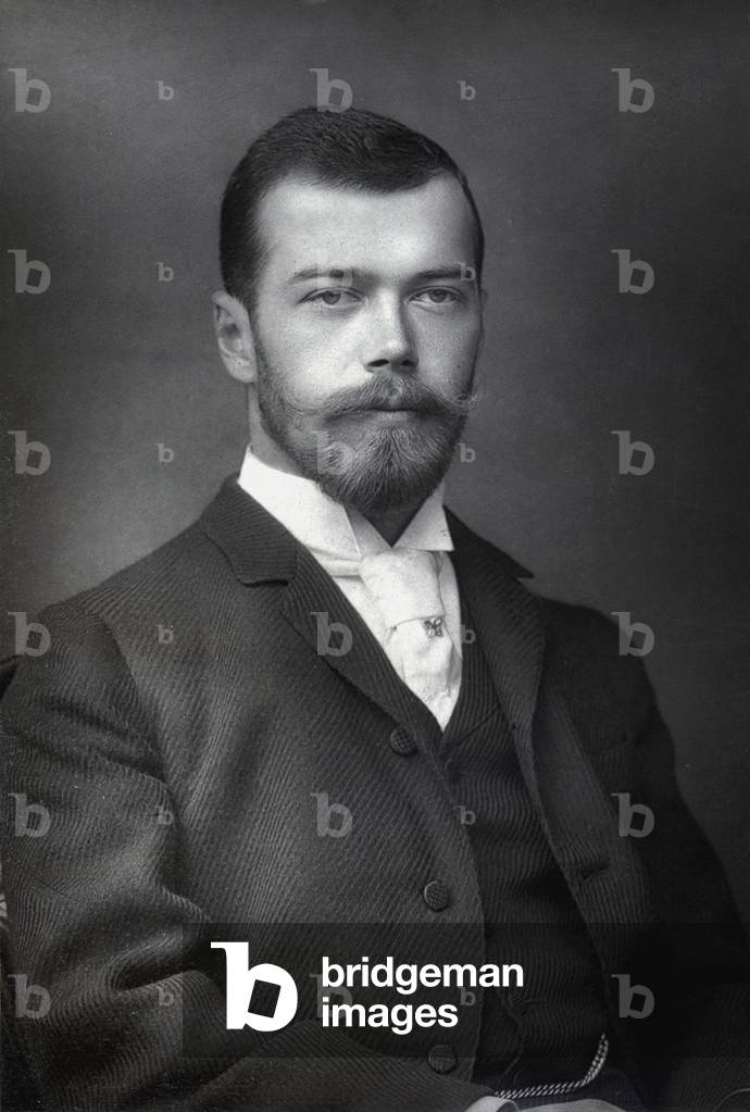 Tzar Nicolas II of Russia, c.1890 (b/w photo)