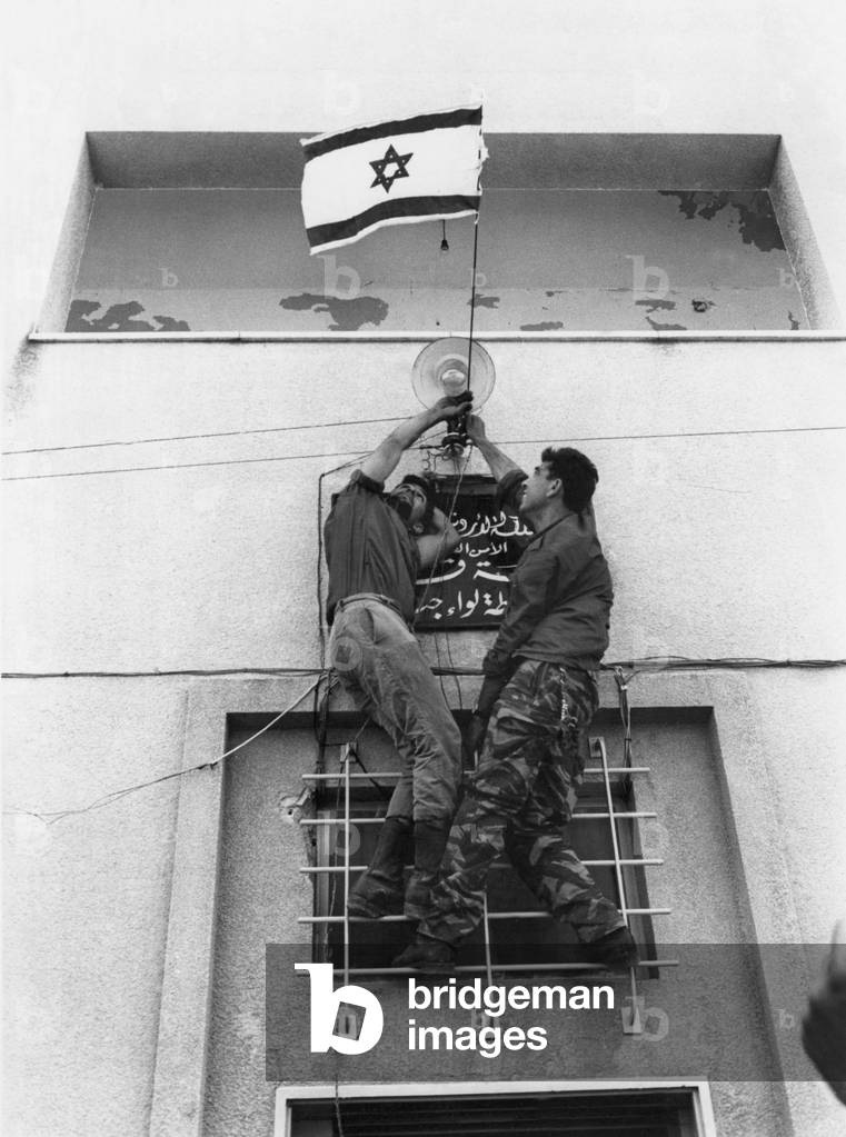 Israeli flag hoisted at the capture of Djenine ( the West Bank of Jordan) on June 8, 1967 during Six Days war