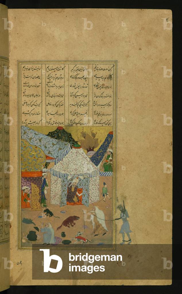 Majnun, in Chains, is Led by the Old Woman to Laylá's Tent, 1516 (ink & pigments on buff-coloured laid paper)
