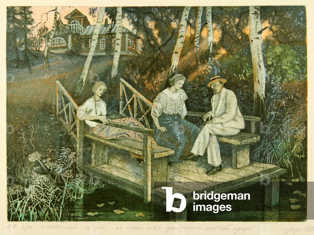 Overgrown Pond, 2018 (gravure)