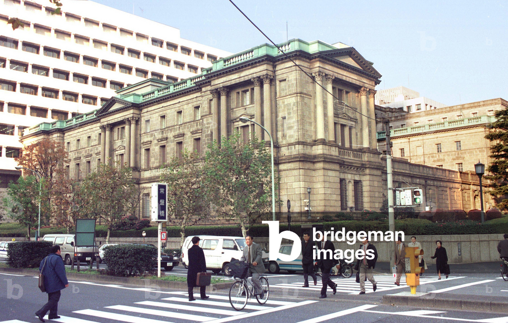 Image of Photography depicting Bank of Japan 1999 by Kristina Eriksson