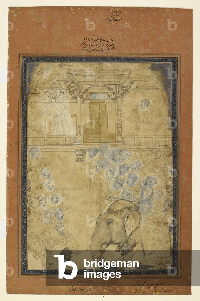 Prince Khurram embracing his father Jahangir, b/w
