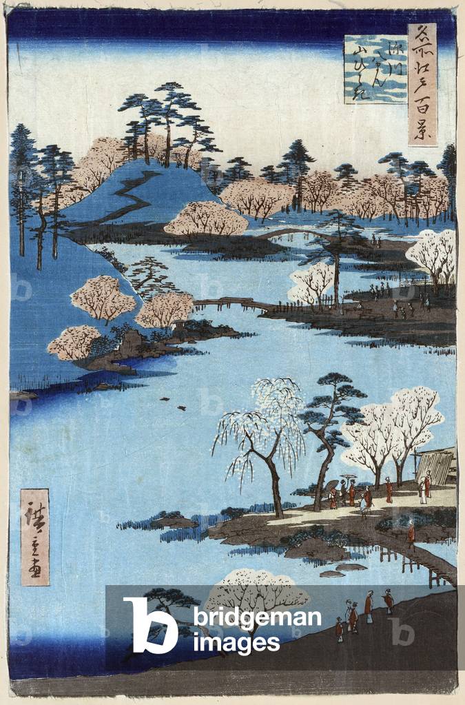 Immagine di Stampa "Giardino aperto del Santuario Fukagawa Hachiman" 1801 di Ando or Utagawa Hiroshige