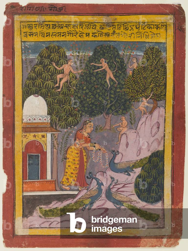 "Gauri Ragini", c.1690 di Indian School