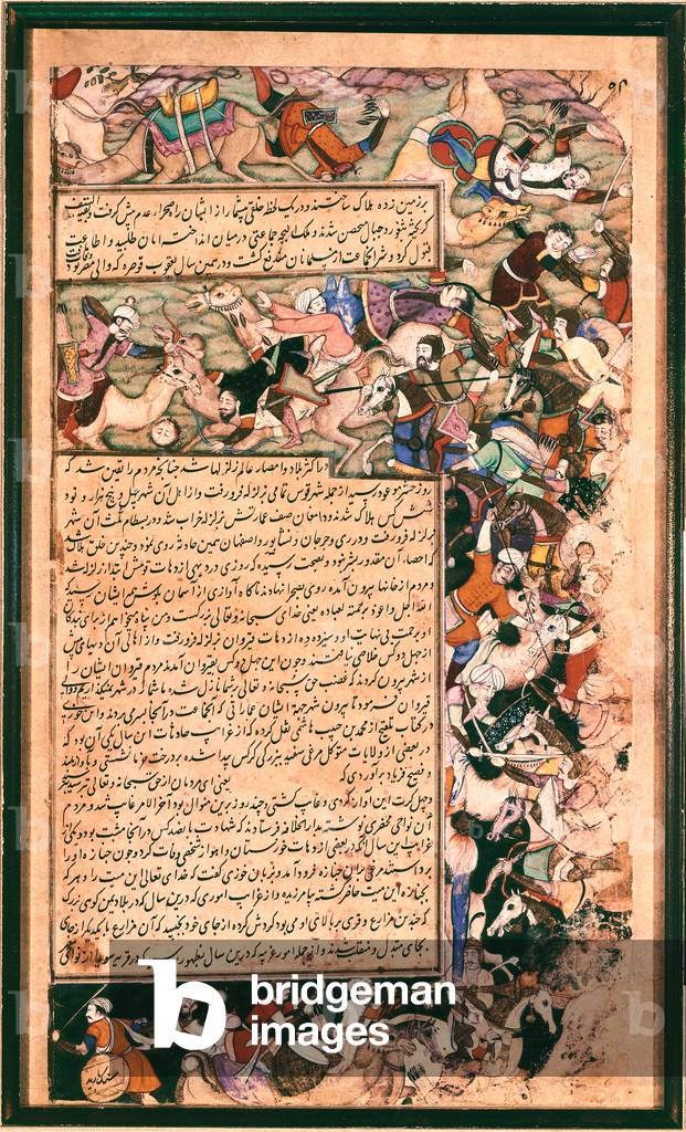 "Scena di battaglia" 1595 di Mughal School