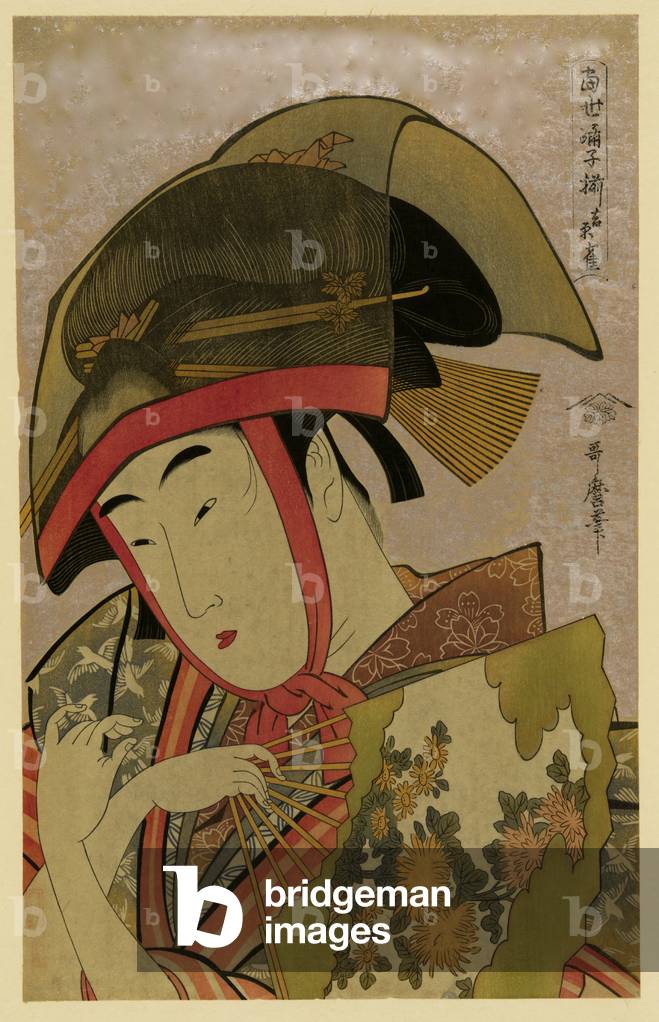 Suzume di Yoshiwara