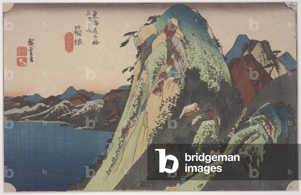 "Lake Scene", 1834 von Ando or Utagawa Hiroshige