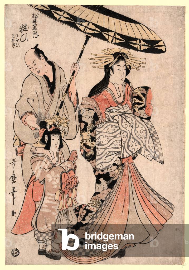 Matsubaya Uchi Yosooi, die Kurtisane Yosoi von Matsuba-Ya. [Zwischen 1806 und 1809], 1 Druck: Holzschnitt, Far