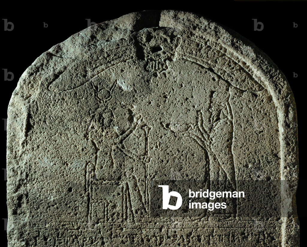 Votive stele of Yehawmilk …