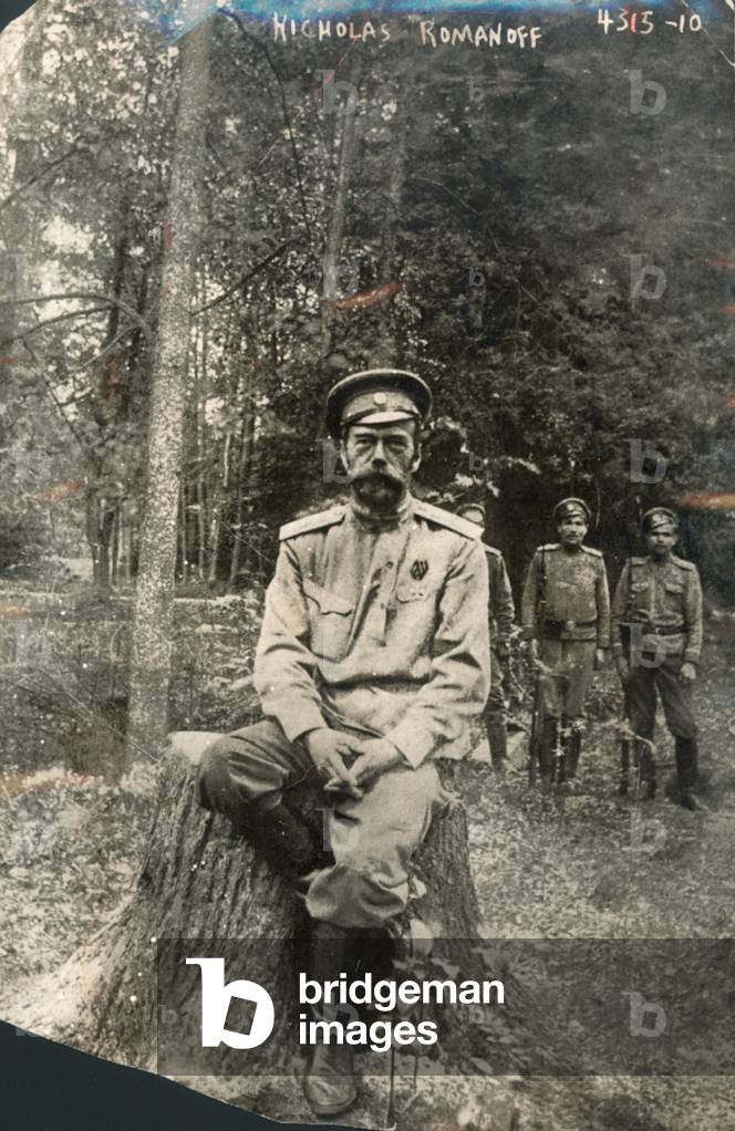 Редкие Фотографии Николая 2