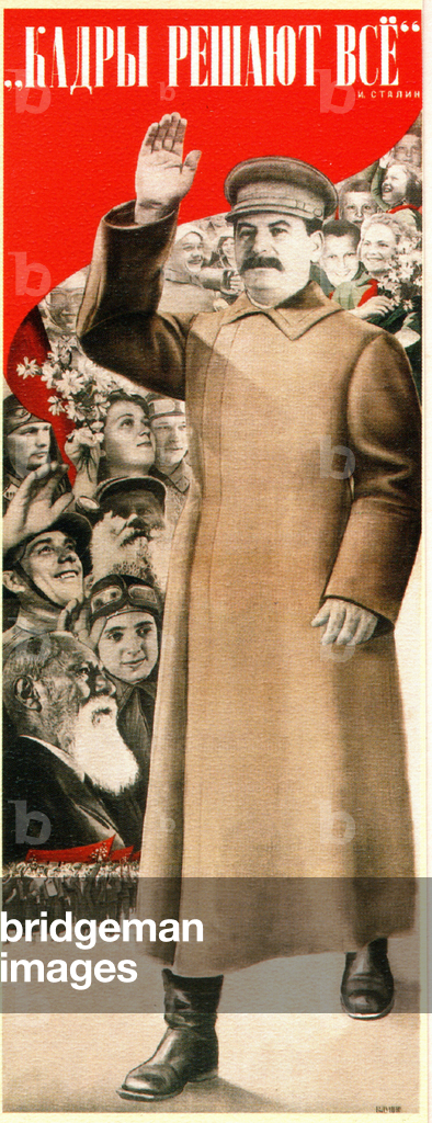 I quadri decidono tutto!, 1935 (litografia)