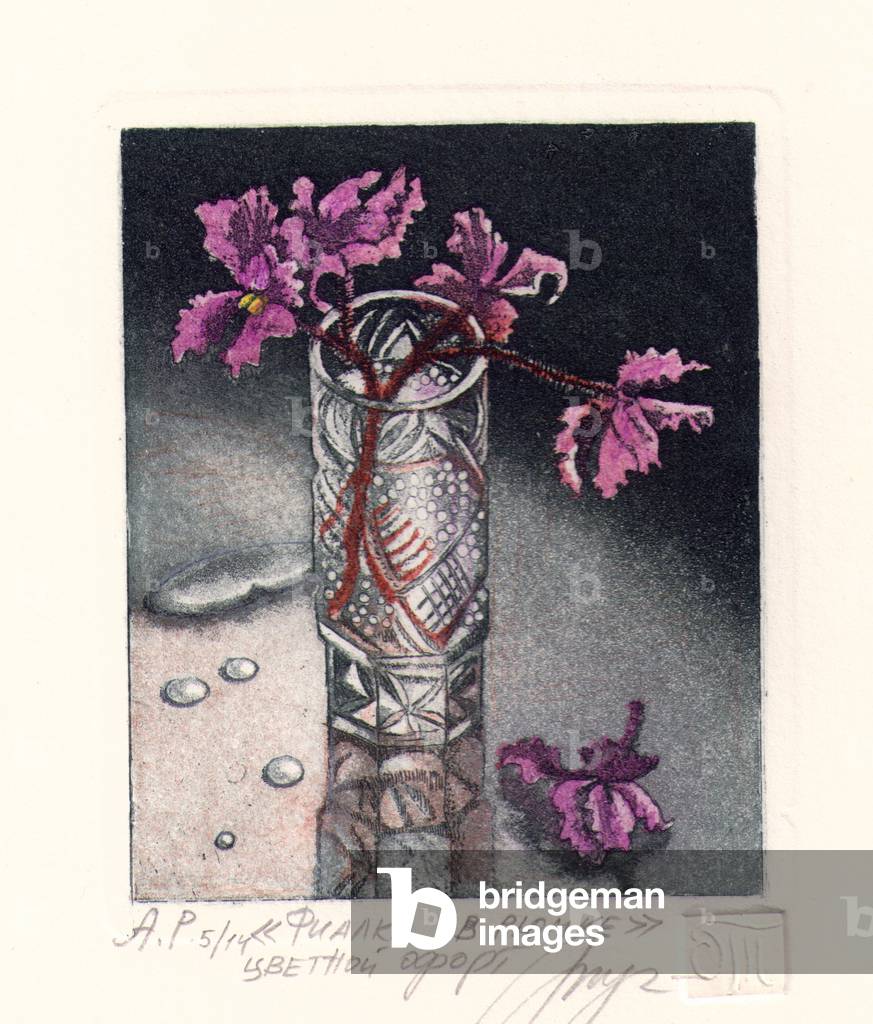 Image of Engraving depicting Violet in Glass 2003 by Olga Tuchina